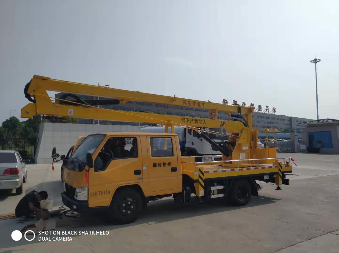 高空作業(yè)車變速器換擋困難是什么原因？